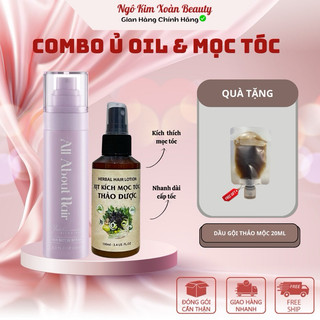 Combo giảm rụng kích mọc tóc(1 ủ oil + xịt mọc tóc + kèm quà tặng🎁)