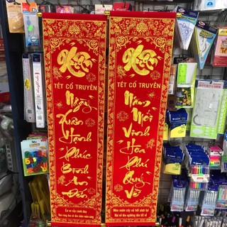1 đôi câu đối đỏ nhung, cặp liễn trang trí Tết kim tuyến chất nhung kích thước120cm