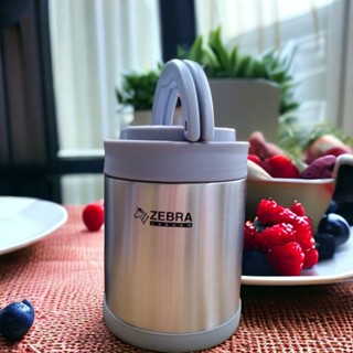 Camen giữ nhiệt Merry Meal 1,5L (có ngăn & muỗng) Zebra Thái Lan - 152444