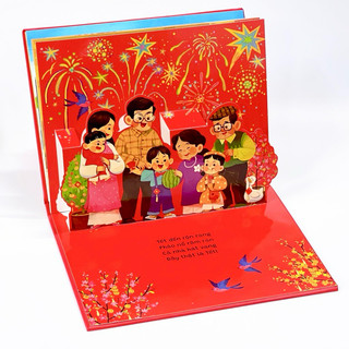 Sách - Thế mới là Tết