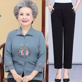 Bộ quần áo cho người già cao cấp