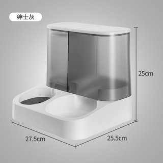 Bát ăn tự động cho chó mèo