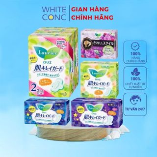 Băng vệ sinh Laurier Nhật Bản chính hãng nhiều loại