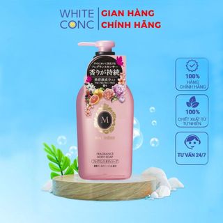 Sữa tắm Shiseido Macherie Fragrance body soap Nhật Bản 450ml