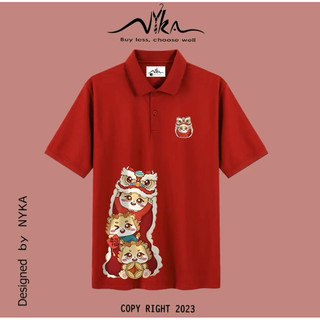 Áo thun polo lân cute tết 2024