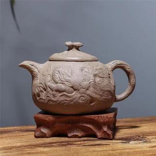 Ấm tử sa nghi hưng cung xuân long ẩn 300 ml