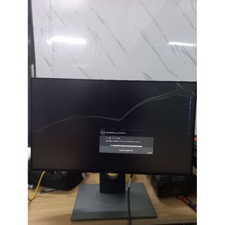 Xác màn hình dell U2419H