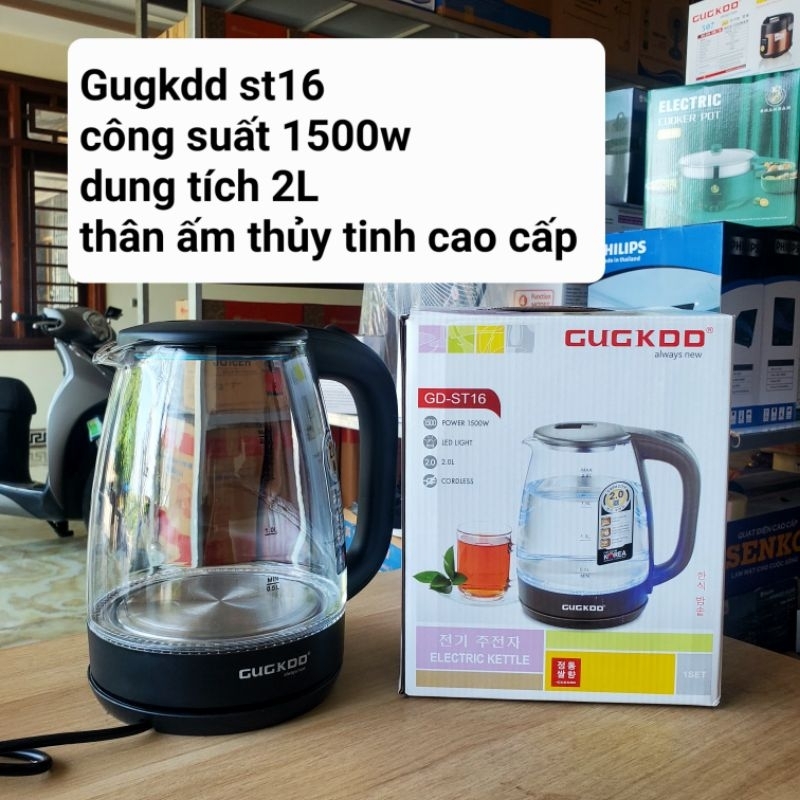 Ấm siêu tốc thân thủy tinh Cute ST16, dễ dùng