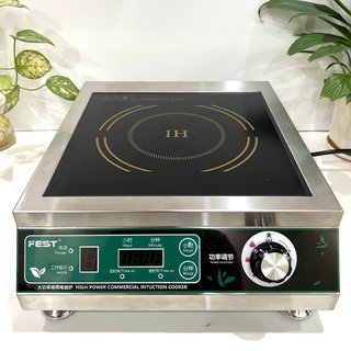 Bếp từ công nghiệp chính hãng fest 3500w - mẫu mới