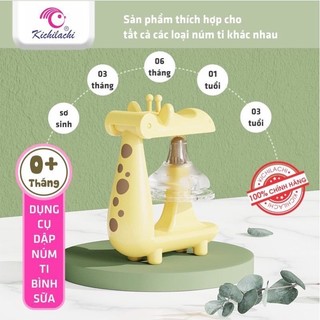 Dụng cụ đục lỗ núm ti - dập lỗ núm ti - bấm núm ti bình sữa kichilachi