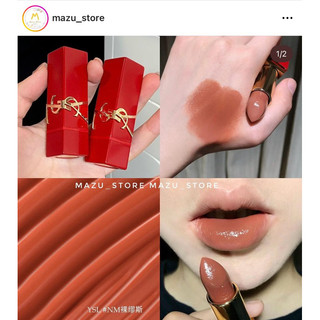 Son ysl - phiên bản valentine 2024