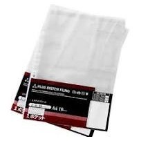 1 xấp / 10 cái - bìa lỗ a4 plus, dày 0.07mm