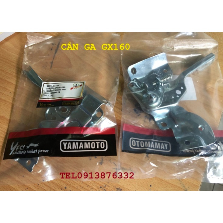 Cần chỉnh ga máy  GX160 GX200  GX390 GX420