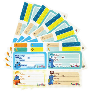 Nhãn vở smartkids dino lb03