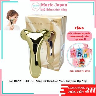 Lăn RENAGE UFURL nâng cơ thon gọn mặt /body NỘI ĐỊA NHẬT