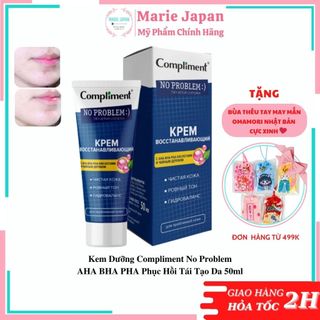 Kem dưỡng compliment no problem aha bha pha phục hồi tái tạo da 50ml