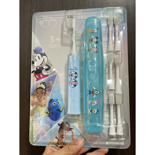 SET BÀN CHẢI ĐIỆN BÉ