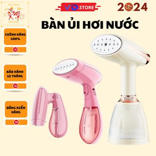Bàn là hơi nước cầm tay công suất 1500w-vd.store