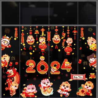 Decal tết trang trí 2024 TUNG Home Decor FORM TẾT 1