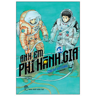 Truyện tranh Anh em phi hành gia - Lẻ tập 1 - 43 - 23 24 25 26 27 28 29 30 31 32 33 34 35 36 37 38 40 41 42