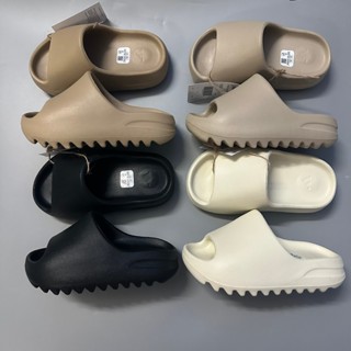 Dép adidas yz slide trẻ em unisex - bản nhám đúc nguyên khối