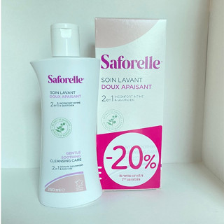 Dung Dịch Vệ Sinh Saforelle 250ml Pháp