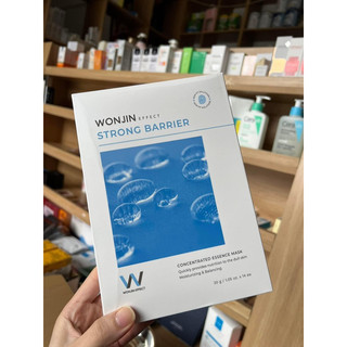Mặt nạ Wonjin Effect hộp 14 miếng