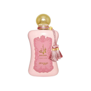 [Mẫu thử] Nước hoa Nữ Dubai Zimaya Fatima 10ml