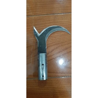 Cu liêm nhỏ