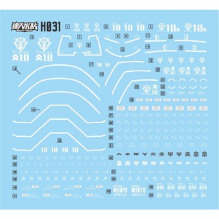 Đề can - decal nước cho mô hình lắp ráp hg gouf / hg gouf custom