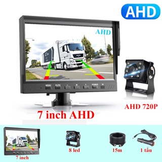 Bộ camera lùi xe tải, công nghệ AHD, màn hình 7 inch, camera lùi độ phân giải 720P, 8 đèn led HN07