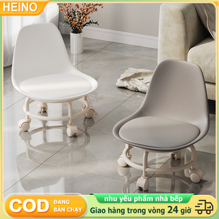 HEINO Ghế nhỏ Ròng rọc Ghế thấp với Universal Wheel Learning Ghế gia đình Trượt băng Ghế nhỏ