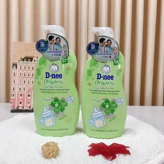 Nước rửa bình sữa D-nee thái lan