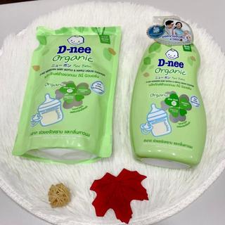 Nước rửa bình sữa D-nee thái lan