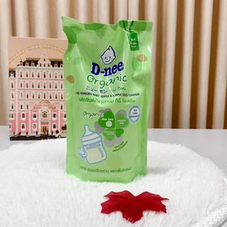 Nước rửa bình sữa D-nee thái lan