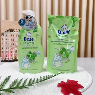 Nước rửa bình sữa D-nee thái lan