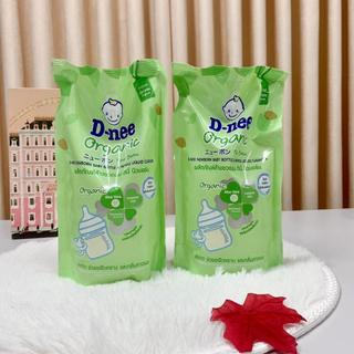 Nước rửa bình sữa D-nee thái lan