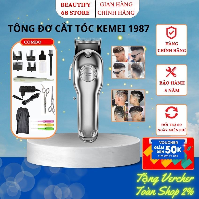 Tông đơ cắt tóc Kemei 1987 cao cấp, Tông Đơ Hớt Tóc Người Lớn Chuyên Nghiệp, Thiết Kế Lưỡi Kép, Không Dây