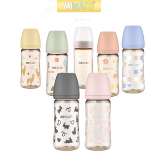 Bình sữa MOYUUM cao cấp chất liệu PPSU dung tích 170ml/270ml nhiều phiên bản cho bé (Set Bình + Núm)
