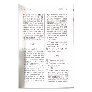 Sách Vanlangbooks - Tự Điển Hán Việt (Hán Ngữ Cổ Đại Và Hiện Đại)