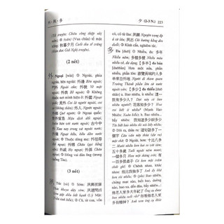 Sách Vanlangbooks - Tự Điển Hán Việt (Hán Ngữ Cổ Đại Và Hiện Đại)