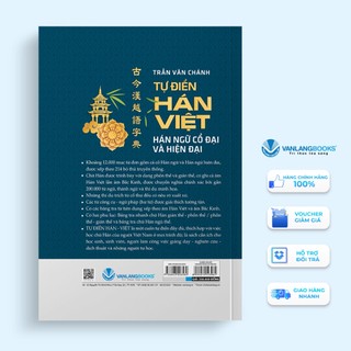 Sách Vanlangbooks - Tự Điển Hán Việt (Hán Ngữ Cổ Đại Và Hiện Đại)