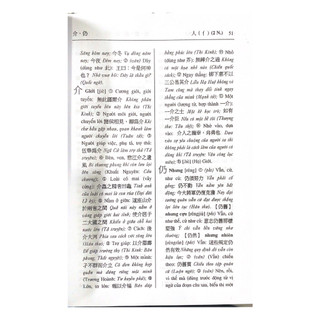 Sách Vanlangbooks - Tự Điển Hán Việt (Hán Ngữ Cổ Đại Và Hiện Đại)