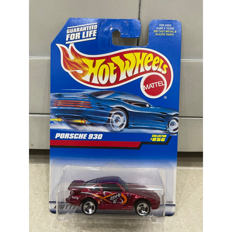 Xe mô hình đồ chơi Hotwheels cơ bản 1:64 - Porsche 930
