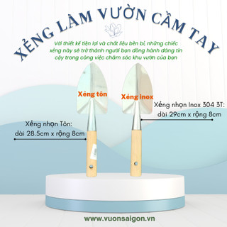 Xẻng làm vườn gọn nhẹ làm vườn tiện lợi (Vườn Sài Gòn - Vuon Sai Gon)