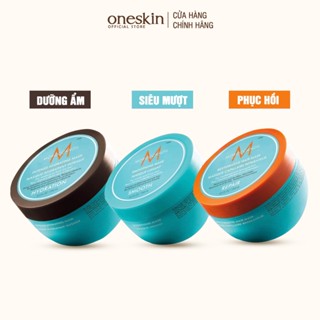Dầu hấp phục hồi, dưỡng ẩm, siêu mượt Moroccanoil 250ML - 500ML