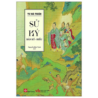 Sách - sử ký tư mã thiên - bản kỷ - biểu - bìa cứng - đt399