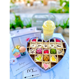 HỘP QUÀ TẶNG SOCOLA VALENTINE B1