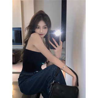 Áo Ống Croptop Chất Thun Gân [Nguyễn Ngọc Diễm]