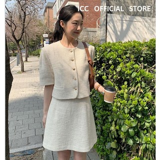 Set áo váy dạ tweed mùa hè màu be siêu sang chảnh có ảnh thật vd054